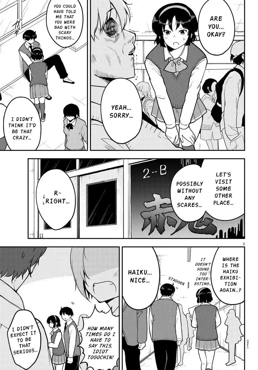 Meika-san wa Oshikorosenai Chapter 49 3